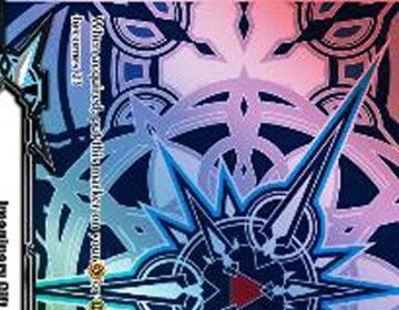 Cardfight!! Vanguard — Blaster Blade